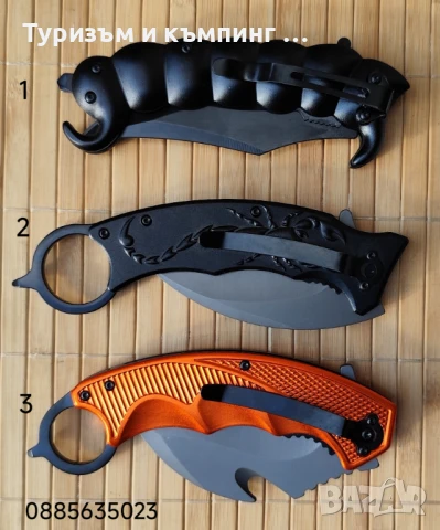 Сгъваем нож /карамбит/  FOX F91 , снимка 4 - Ножове - 18017914
