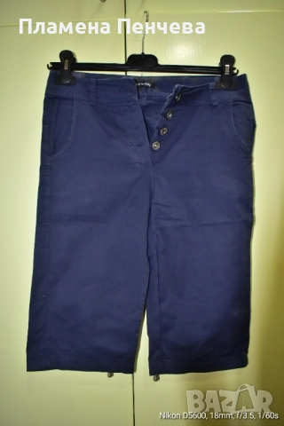 дамски дънки и панталони, размер С , снимка 11 - Дънки - 52356494