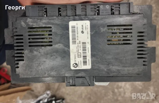 блок управление светлини BMW 1 E87- 6135922459201