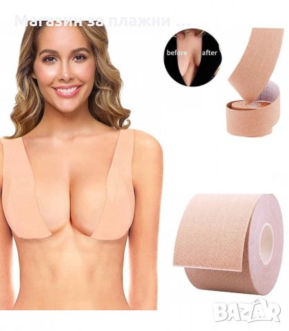 САМОЗАЛЕПВАЩА, МОДЕЛИРАЩА ЛЕНТА ЗА ПОВДИГАНЕ НА ГЪРДИТЕ - КОД 3125