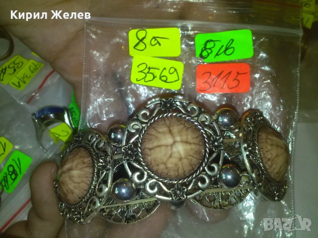 СРЕБРИСТА ЕЛАСТИЧНА СТАРА ГРИВНА с КАМЪНИ 3115