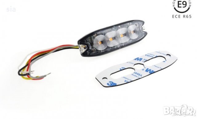 Блиц , 4Х3 LED, Предупредителни мигащи светлини, Универсални, 12V-24V, Аварийни маяци, снимка 4 - Аксесоари и консумативи - 31884103