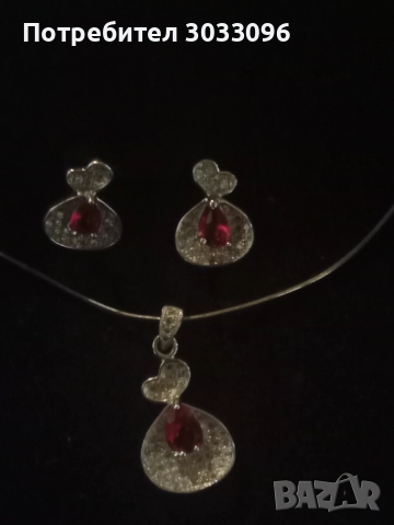 Сребърно колие с обеци, снимка 7 - Колиета, медальони, синджири - 52740724