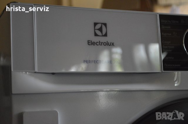 Пералня ELECTROLUX за вграждане, снимка 5 - Перални - 42607525