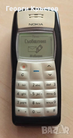 Nokia 1100 (без батерия) и 1208, снимка 3 - Nokia - 54227077