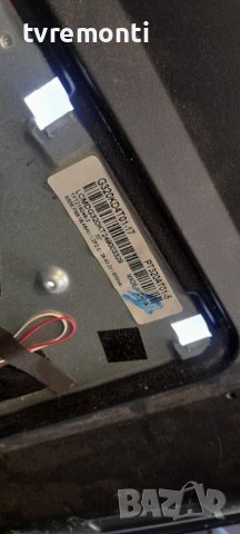 лед диоди от дисплей PT320AT01-5 от телевизор SCHNEIDER модел LED32-SCP250H