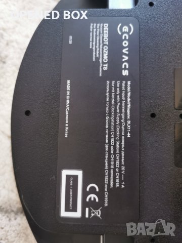 Прахосмукачка робот, ECOVACS, OZMO T8, с вибриращ моп, снимка 11 - Прахосмукачки - 42059106