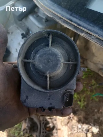 Оригинална алармена сирена за Пежо Ситроен 9639557480 