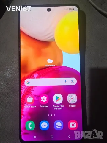 Samsung A71 На части 