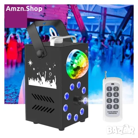Сценично осветление 700W 3в1 Машина за мъгла и дим, звуково активирана стробоскоп LED RGB,