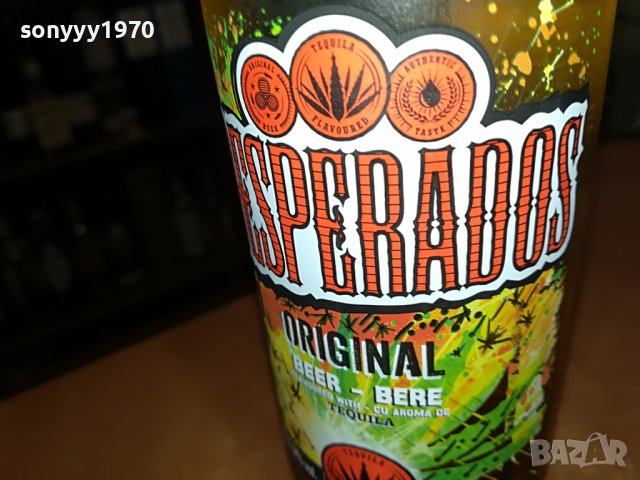 DESPERADOS-ПРАЗНО ШИШЕ ЗА КОЛЕКЦИЯ 0912221904, снимка 2 - Колекции - 38958109
