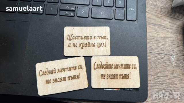 Изработвам дървени табелки , снимка 5 - Други услуги - 42330380