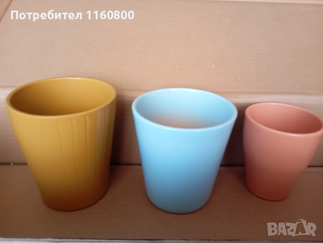 Керамични кашпи