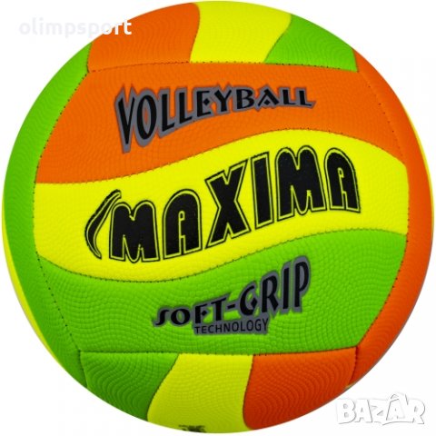 Волейболна топка 200615. Машинно шита, изработена от мека PU кожа. 