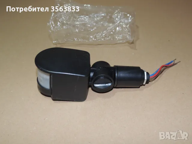 Датчик  за движение 220V, снимка 4 - Други - 48466320
