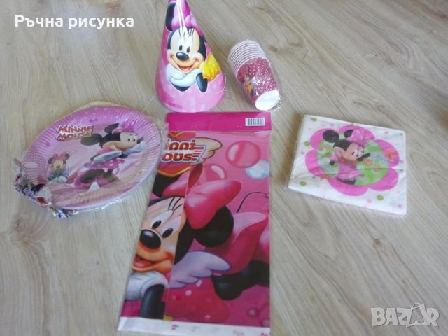 Налични за парти ,рожден ден тема Мини маус , снимка 1