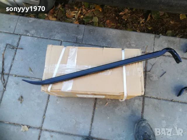 КОЗИ КРАК 75СМ ДЕБЕЛ МАСИВЕН ЯК 2711242012