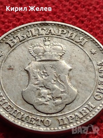 МОНЕТА 20 стотинки 1912г. Цар Фердинанд първи Български за КОЛЕКЦИЯ 36063, снимка 9 - Нумизматика и бонистика - 39358802