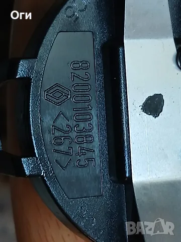 Сензор за дъжд от Нисан Микра К12 8200103845, снимка 3 - Части - 56329654