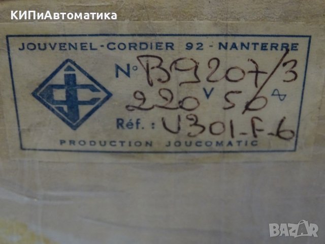 магнет вентил JOUCOMATIC Internationa V301/F/6, снимка 11 - Резервни части за машини - 37123080