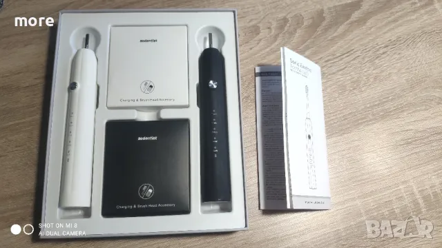 Комплект 2бр. Ултра Звукова електрическа четка за зъби, снимка 4 - Други - 49597461