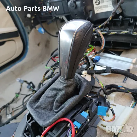 Скоростен лост BMW E90 E91 E92 E93 E87
 Топка скоростен лост БМВ Е90 Е91 Е92 Ръчка скорости Редач, снимка 2 - Части - 48511824