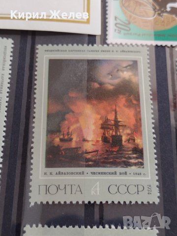 Пощенски марки смесени серий без печат блок марка поща СССР/ Корея за КОЛЕКЦИЯ 38129, снимка 6 - Филателия - 40772842