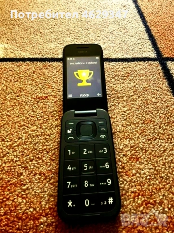 Телефон марка Nokia , снимка 16 - Nokia - 52204427