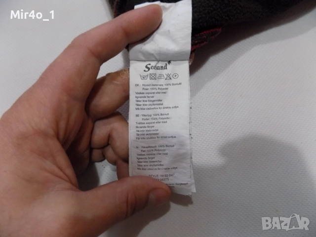 ловна риза seeland яке горнище суичър худи блуза фанела елек зимна мъжка оригинална L, снимка 8 - Спортни дрехи, екипи - 51259888