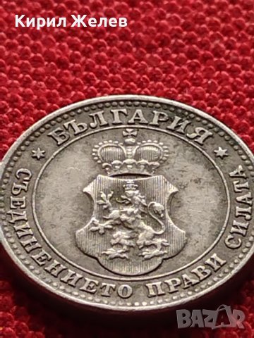 МОНЕТА 10 стотинки 1912г. ЦАРСТВО БЪЛГАРИЯ СТАРА РЯДКА ЗА КОЛЕКЦИОНЕРИ 36236, снимка 8 - Нумизматика и бонистика - 39774965