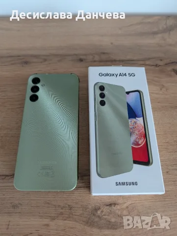 Samsung galaxy A14 5g