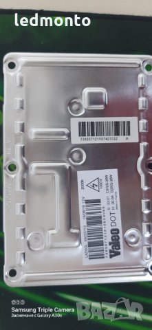 Баласти за ксенон  89035113 LAD5GL 6224F9, OPEL 6237219 Seat 3D0907157 3D0907391B, снимка 3 - Части - 34871465