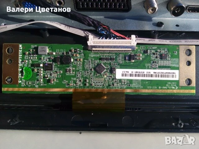 телевизор MEDION MD 21410 EU-A  на части, снимка 8 - Телевизори - 51422821