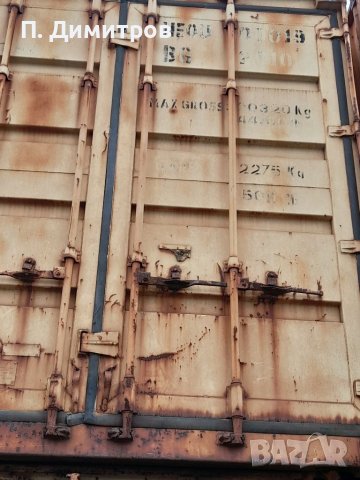 контейнери 20'фута, снимка 6 - Други машини и части - 26711001