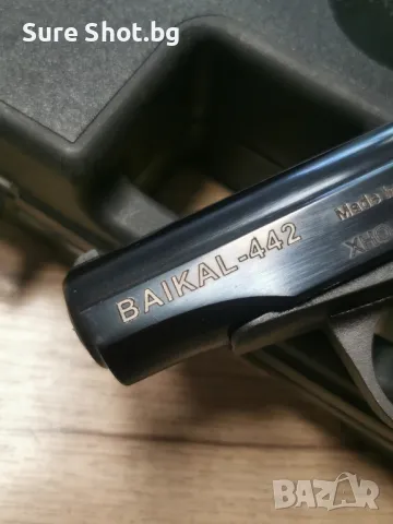 Baikal-442, снимка 5 - Бойно оръжие - 49541632