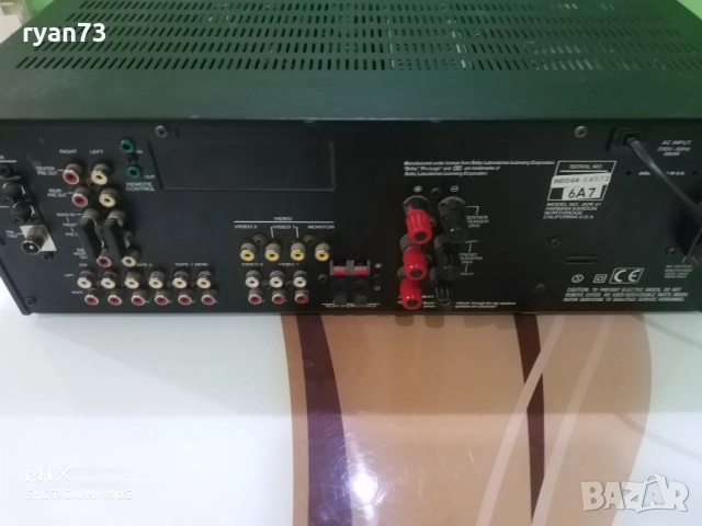 HarmanKardon AVR41, снимка 3 - Ресийвъри, усилватели, смесителни пултове - 52523623