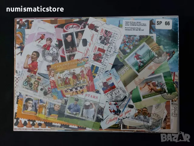 66 различни блока - Спорт - Африкански държави