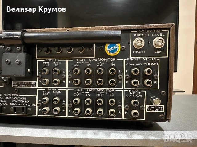 Marantz 4230, снимка 11 - Ресийвъри, усилватели, смесителни пултове - 52628279