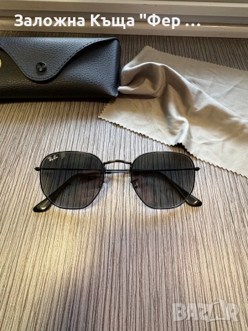 Нови! Слънчеви очила Ray Ban, снимка 2 - Слънчеви и диоптрични очила - 52823795