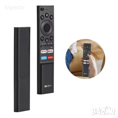 Гласово дистанционно G22 Pro за ТВ Бокс и телевизор, bluetooth, гаранция, снимка 3 - Дистанционни - 44744215