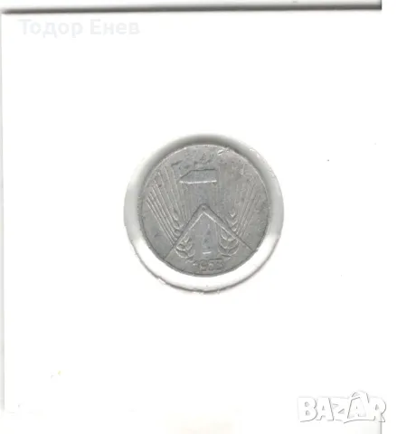 Germany D.R.-1 Pfennig-1953 E-KM# 5, снимка 4 - Нумизматика и бонистика - 49317943