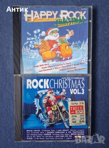 Лот СD Дискове с Музика 18 Броя , снимка 12 - Колекции - 53933214