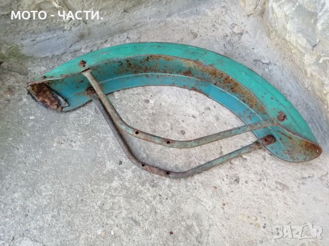 Преден Калник За Балкан 50. / НОМЕР 2., снимка 6 - Части - 37250707