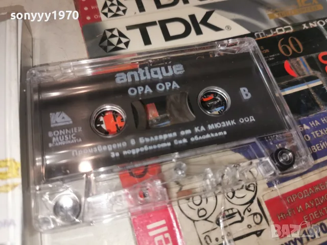 ANTIQUE-ORIGINAL TAPE 2608261116H2E7R, снимка 2 - Аудио касети - 55811862