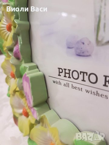 Рамка за снимка 24 на 30 см, снимка 3 - Други стоки за дома - 39469789