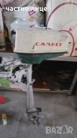 Двигатели за лодка, снимка 4 - Воден транспорт - 31589886