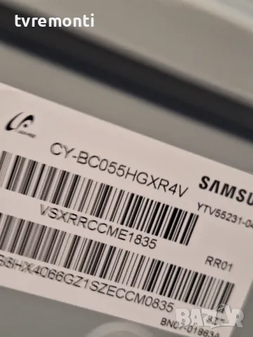 Основна платка -BN96-57568S,BN96-57568S от телевизор Samsung UE55CU7172U For 55Inc Display CY-BC055H, снимка 5 - Части и Платки - 48399770