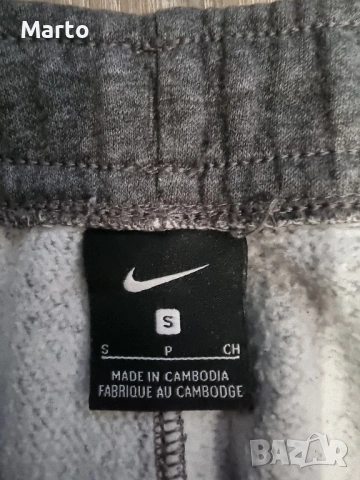 Nike 100% оригинално долнище ( S ), снимка 4 - Спортни дрехи, екипи - 53305340