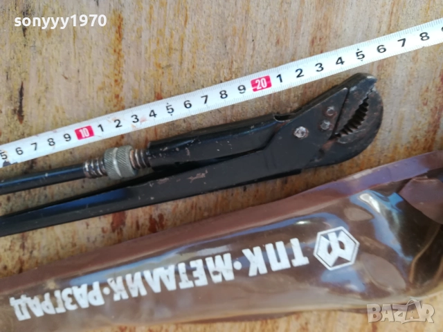 ТПК МЕТАЛИК РАЗГРАД 1110252226, снимка 8 - Ключове - 52022550