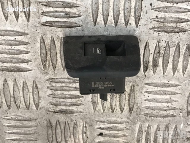 Бутон BMW X5,2000г